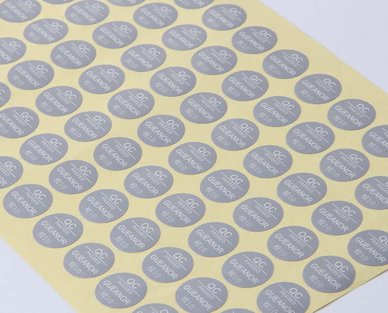 不干膠標(biāo)簽-廣州駿業(yè)包裝實業(yè)有限公司 不干膠標(biāo)簽