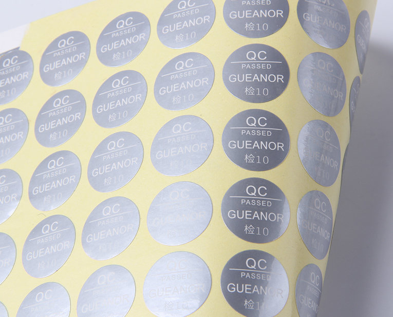 不干膠標(biāo)簽廠-廣州駿業(yè)包裝實業(yè)有限公司 不干膠標(biāo)簽廠