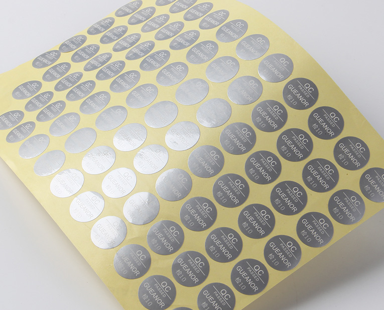 不干膠標(biāo)簽定制-廣州駿業(yè)包裝實業(yè)有限公司 不干膠標(biāo)簽定制