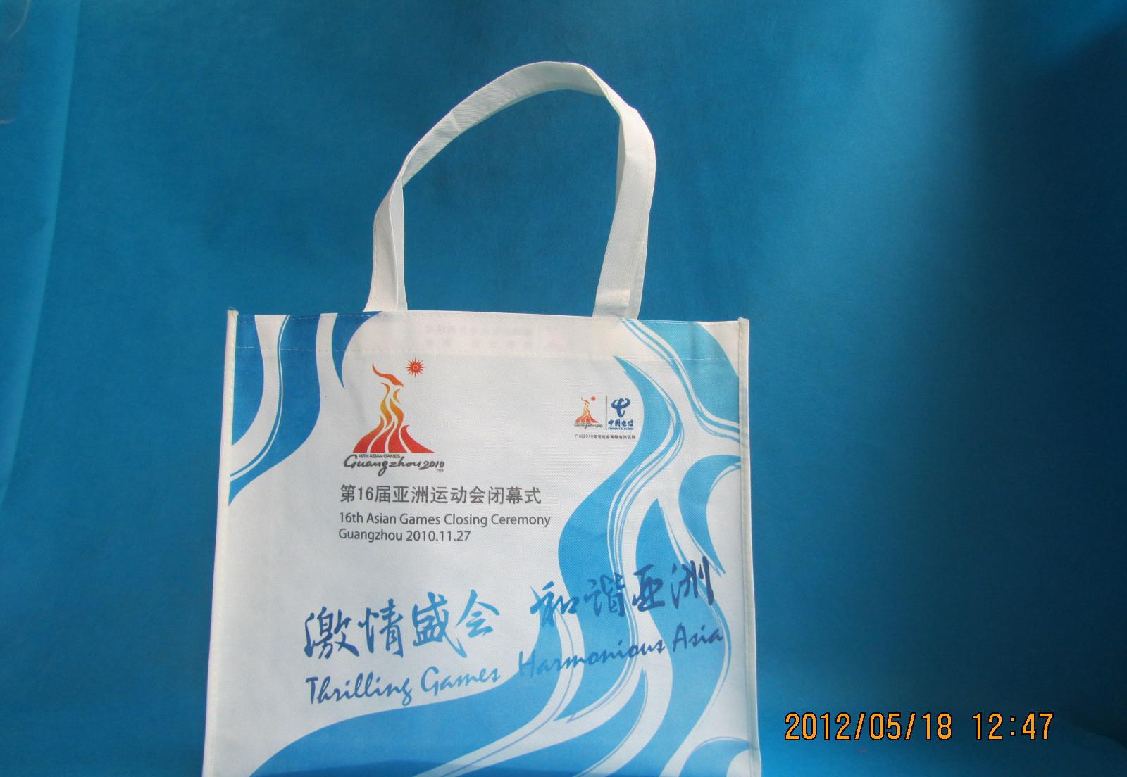 紀(jì)念性手提袋2 紀(jì)念性手提袋