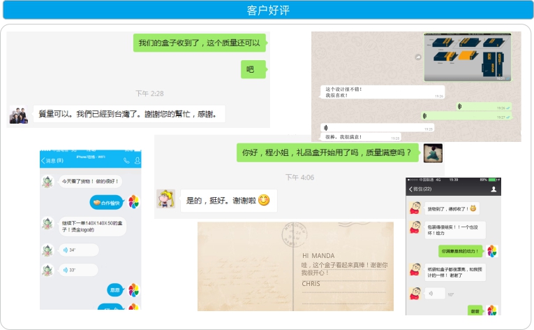 無妨束口袋加工-廣州駿業(yè)包裝實業(yè)有限公司 無妨束口袋加工