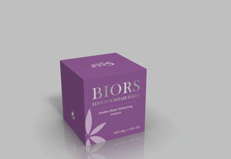 化妝品包裝紙盒定制-廣州駿業(yè)包裝實(shí)業(yè)有限公司 化妝品包裝紙盒定制