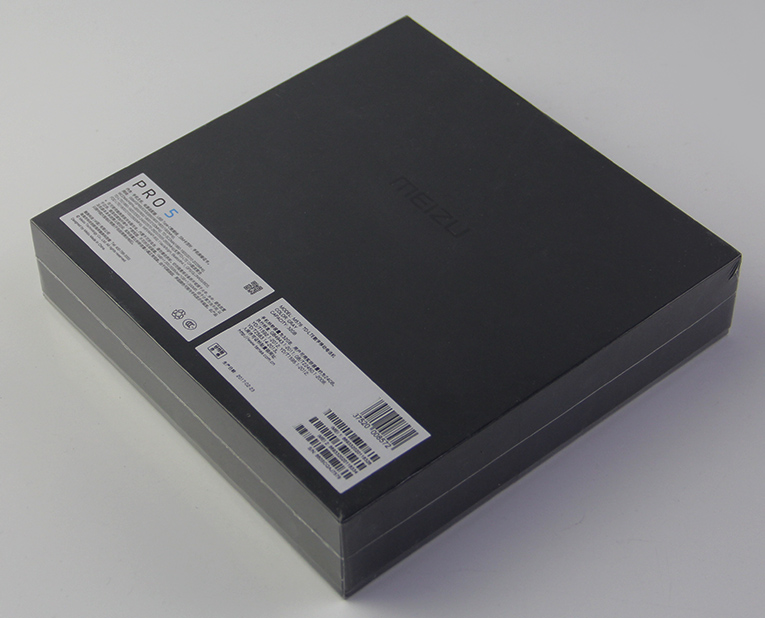 手機精裝盒定制廠家-廣州駿業(yè)包裝實業(yè)有限公司 手機精裝盒定制廠家