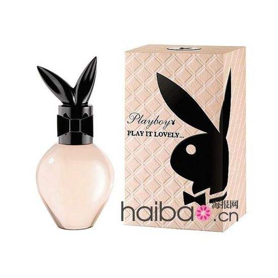 香水包裝盒廠家-廣州駿業(yè)包裝實業(yè)有限公司 香水包裝盒廠家