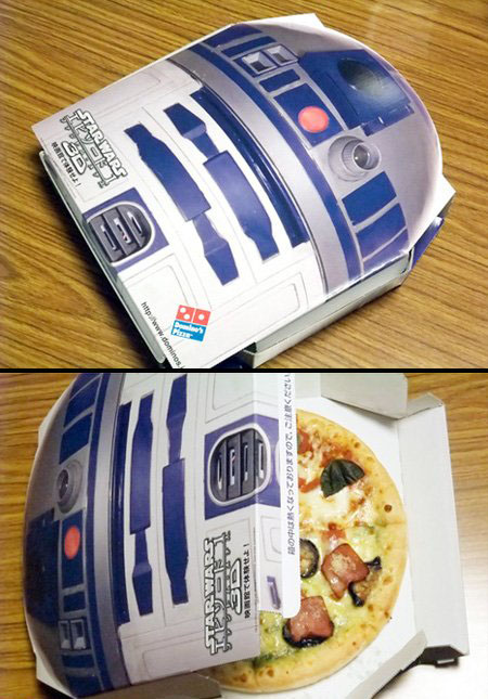 印刷紙袋生產(chǎn)廠家-廣州駿業(yè)包裝實(shí)業(yè)有限公司 印刷紙袋生產(chǎn)廠家