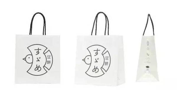 紙袋定制紙袋設(shè)計(jì)- 廣州駿業(yè)包裝實(shí)業(yè)有限公司 紙袋定制紙袋設(shè)計(jì)