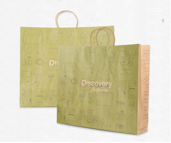 包裝袋廠-廣州駿業(yè)包裝實業(yè)有限公司 包裝袋廠