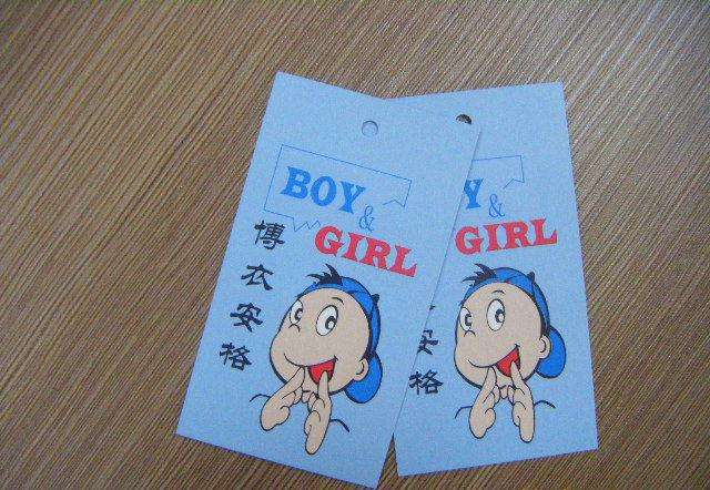 兒童服裝吊牌定制廠家-廣州駿業(yè)包裝實(shí)業(yè)有限公司 兒童服裝吊牌定制廠家