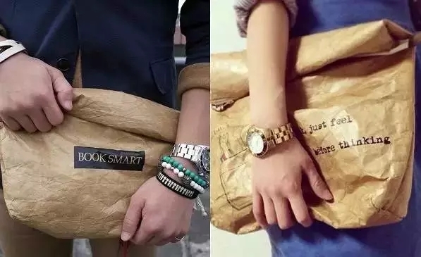 皮具紙袋定制- 廣州駿業(yè)包裝實業(yè)有限公司 皮具紙袋定制