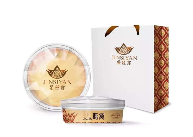 保健品包裝盒定做-廣州駿業(yè)包裝實(shí)業(yè)有限公司 保健品包裝盒定做