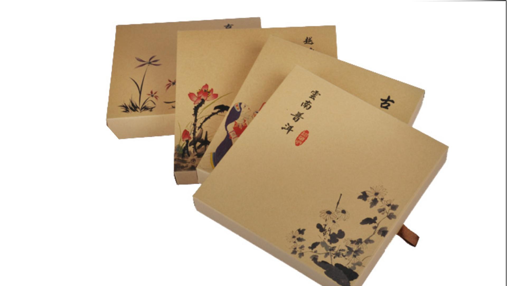 茶葉包裝盒定制廠家-廣州駿業(yè)包裝實業(yè)有限公司 茶葉包裝盒定制廠家