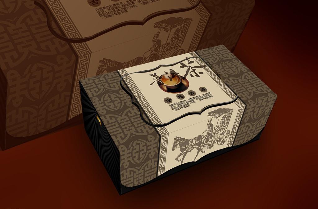 茶葉包裝盒定制-廣州駿業(yè)包裝實業(yè)有限公司 茶葉包裝盒定制