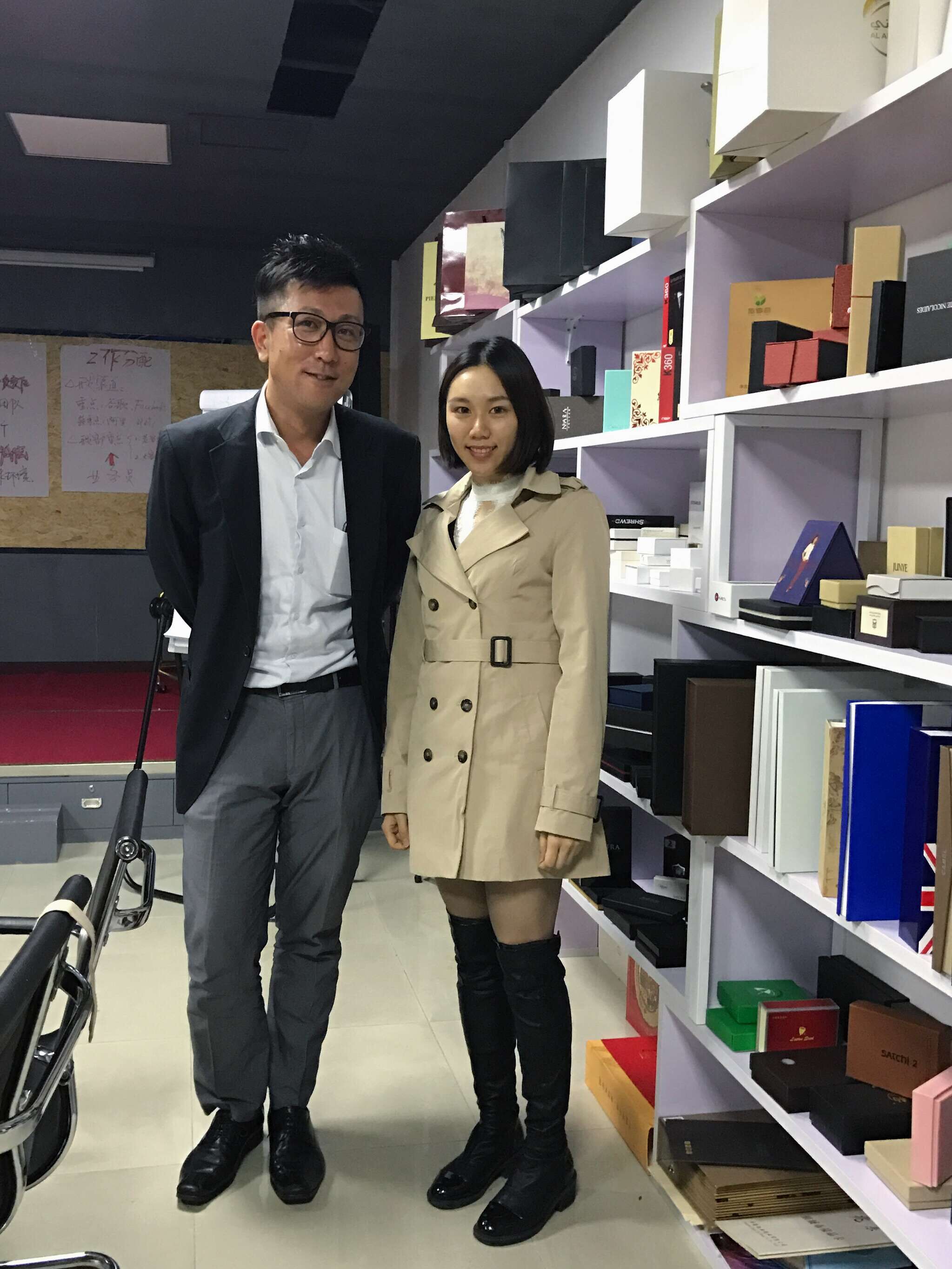 廣州精裝盒定制-廣州駿業(yè)包裝實(shí)業(yè)有限公司 廣州精裝盒定制