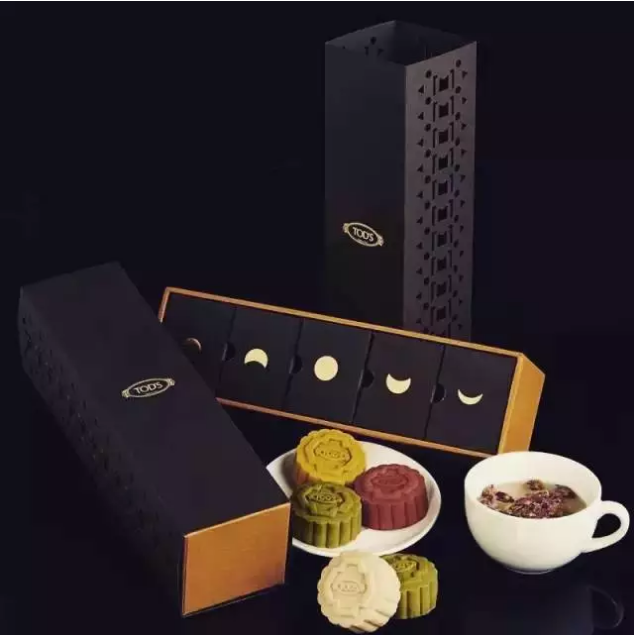 月餅包裝紙盒定制-廣州駿業(yè)包裝實(shí)業(yè)有限公司 月餅包裝紙盒定制