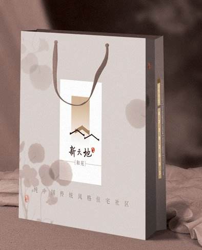 印刷紙袋廠家-廣州駿業(yè)包裝實(shí)業(yè)有限公司 印刷紙袋廠家