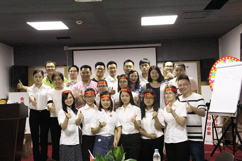 廣州駿業(yè)包裝活動圖片2-廣州駿業(yè)包裝實業(yè)有限公司 廣州駿業(yè)包裝活動圖片2