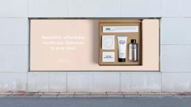 洗漱用品包裝設計-廣州駿業(yè)包裝實業(yè)有限公司 洗漱用品包裝設計