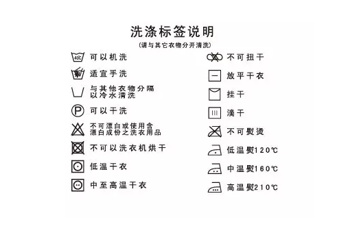 兒童內(nèi)衣吊牌生產(chǎn)廠家-廣州駿業(yè)包裝實業(yè)有限公司 兒童內(nèi)衣吊牌生產(chǎn)廠家