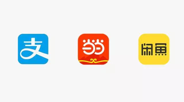 logo設計之文字-廣州駿業(yè)包裝實業(yè)有限公司 logo設計之文字