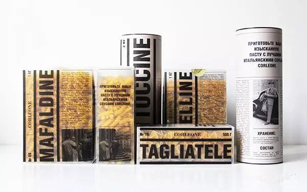 意大利面包裝定制-廣州駿業(yè)包裝實(shí)業(yè)有限公司 意大利面包裝定制