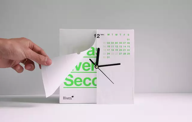 包裝設(shè)計(jì)1-廣州駿業(yè)包裝實(shí)業(yè)有限公司 包裝設(shè)計(jì)1