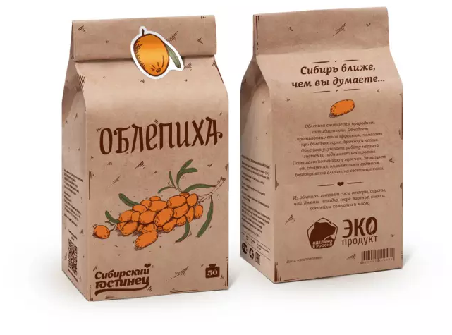 牛皮紙袋包裝定制-廣州駿業(yè)包裝實(shí)業(yè)有限公司 牛皮紙袋包裝定制