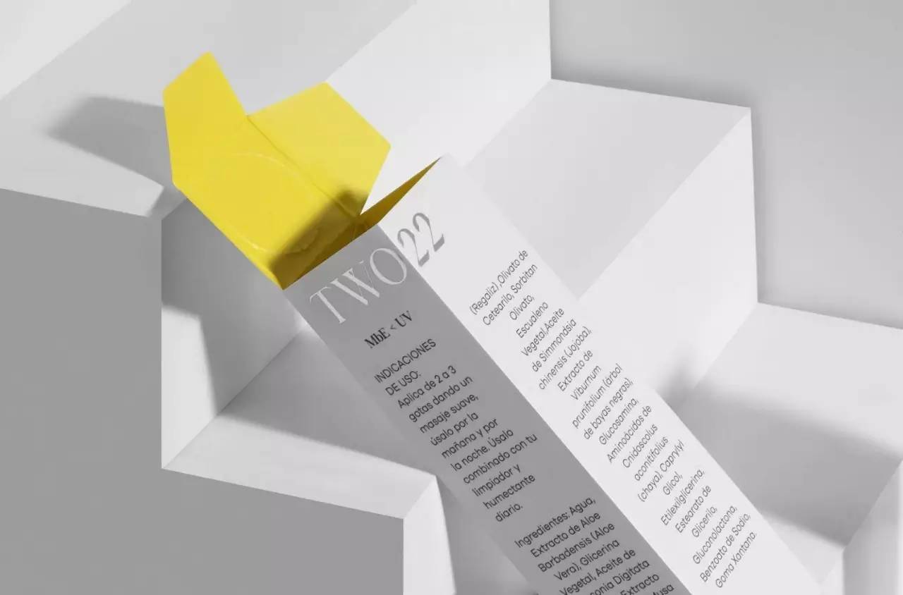 白色化妝品包裝盒設(shè)計-廣州駿業(yè)包裝實業(yè)有限公司 白色化妝品包裝盒設(shè)計