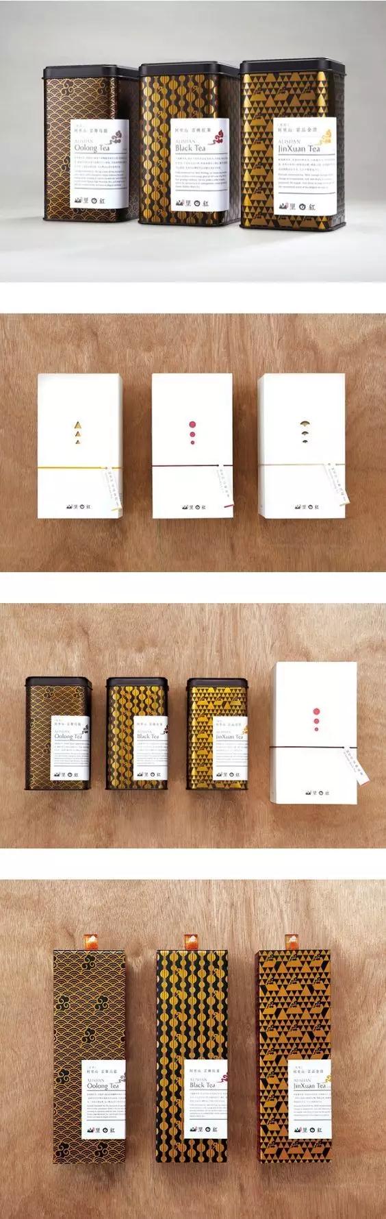 茶葉包裝定做廠家-廣州駿業(yè)包裝實業(yè)有限公司 茶葉包裝定做廠家