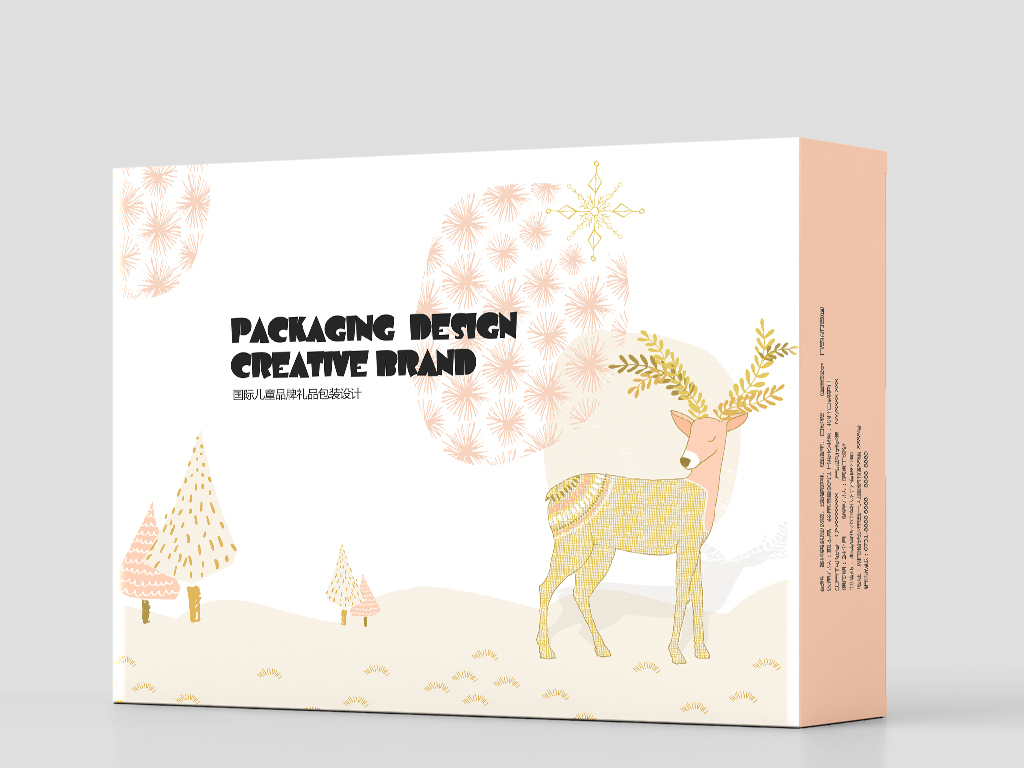 保健品包裝盒加工廠家-廣州駿業(yè)包裝實(shí)業(yè)有限公司 保健品包裝盒加工廠家