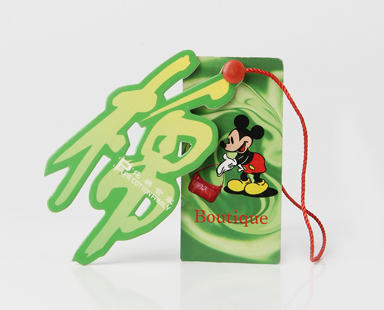 吊牌價(jià)格為什么專業(yè)的吊牌廠和不專業(yè)的包裝廠差距這么大 吊牌價(jià)格為什么專業(yè)的吊牌廠和不專業(yè)的包裝廠差距這么大