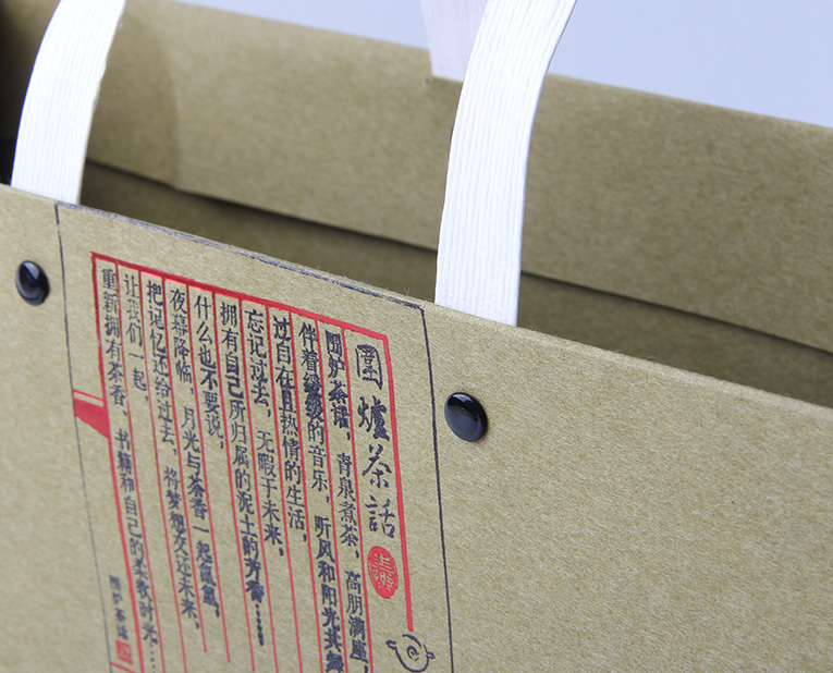 用于茶葉紙袋定制的材料還有哪些？