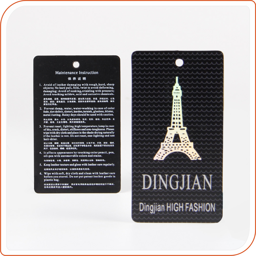 襪子掛牌工廠都這么專業(yè)玩起了"數(shù)據(jù)庫"了，你還不放心嗎？