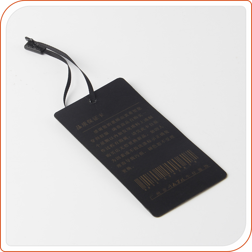 褲子吊牌廠家頭號敵人，鬼影，處理麻煩，但能反映廠家實力