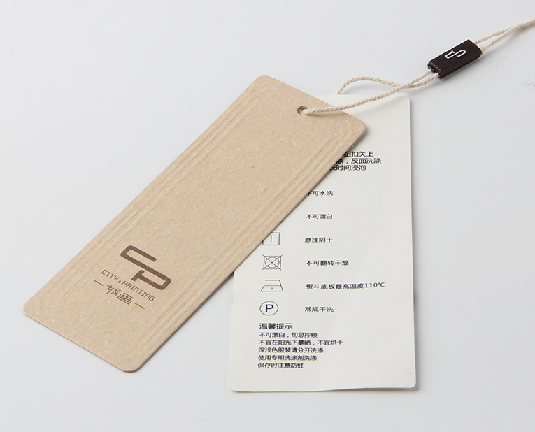 做襯衫吊牌的老師傅在定做的時候如何克服外部環(huán)境的變化 做襯衫吊牌的老師傅在定做的時候如何克服外部環(huán)境的變化