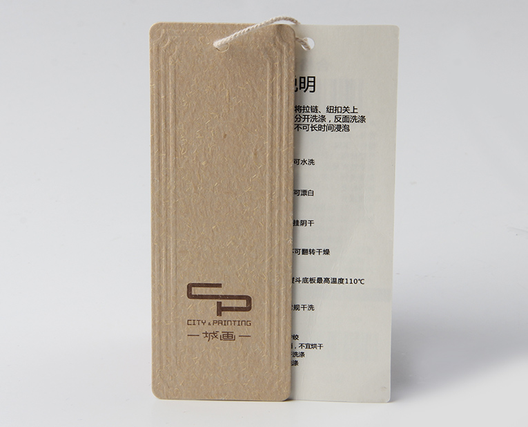 做襯衫吊牌的老師傅在定做的時候如何克服外部環(huán)境的變化 做襯衫吊牌的老師傅在定做的時候如何克服外部環(huán)境的變化