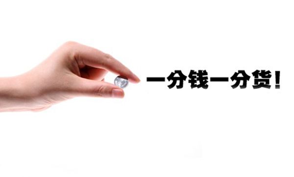 手表盒子廠業(yè)務員心里有句xxx，一定要說出來，商家聽好