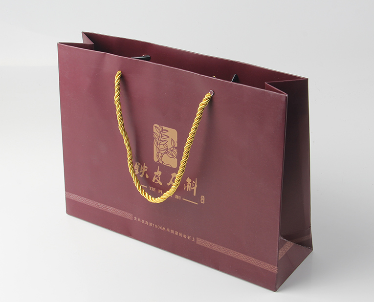 方底紙袋 方底紙袋