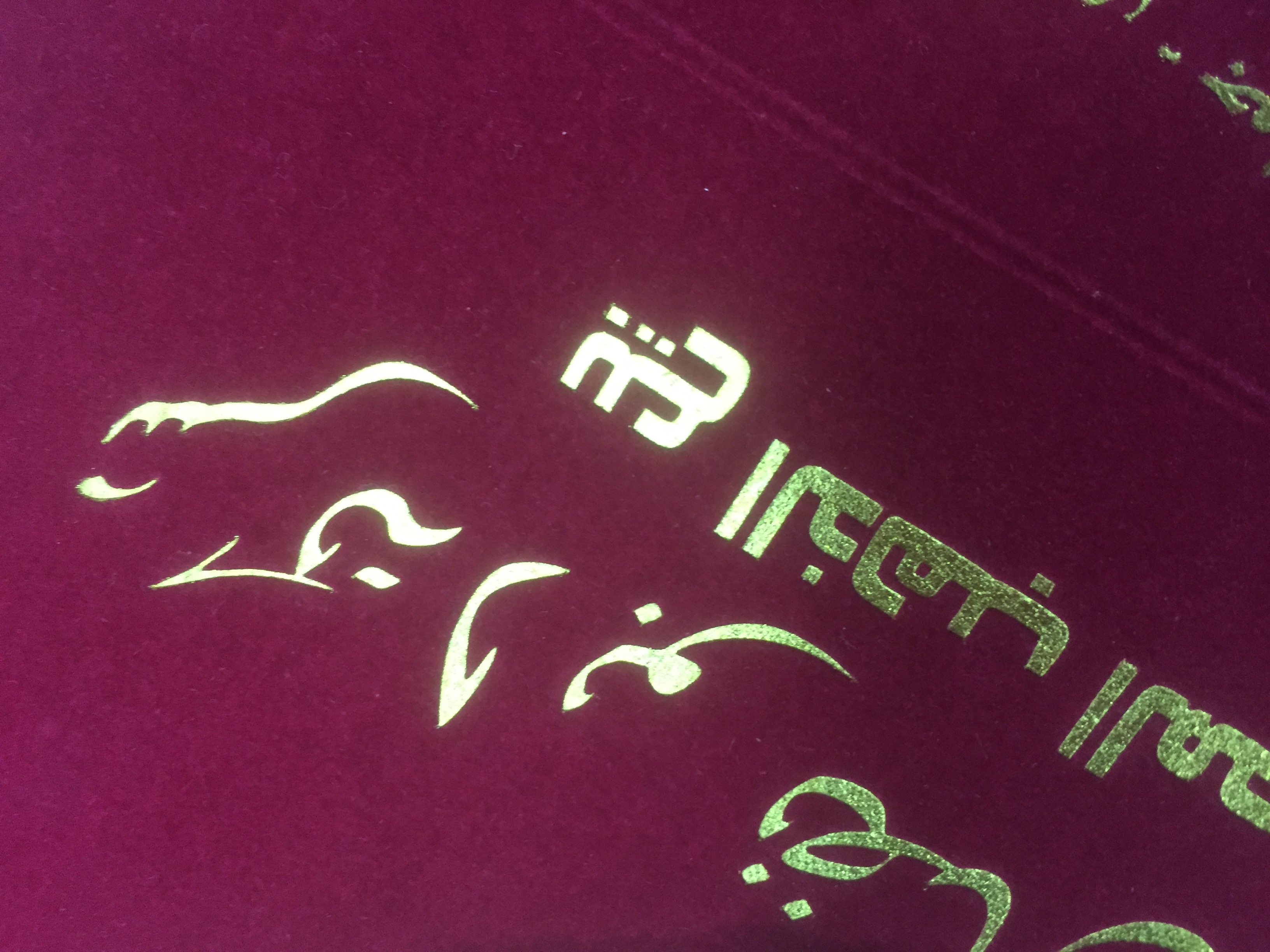 分享1個(gè)讓珠寶首飾紙袋設(shè)計(jì)變高檔的方法 分享1個(gè)讓珠寶首飾紙袋設(shè)計(jì)變高檔的方法