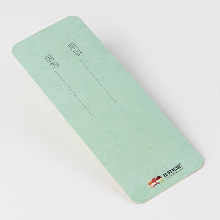 電子產(chǎn)品吊牌廠急需改善的半癱瘓半開(kāi)放的頹勢(shì) 電子產(chǎn)品吊牌廠急需改善的半癱瘓半開(kāi)放的頹勢(shì)