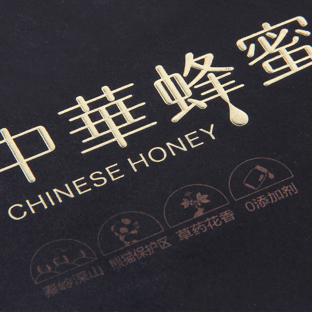 雙開包裝盒_異型盒_高端包裝盒-廣州駿業(yè)包裝實(shí)業(yè)有限公司 雙開包裝盒_異型盒_高端包裝盒-廣州駿業(yè)包裝實(shí)業(yè)有限公司