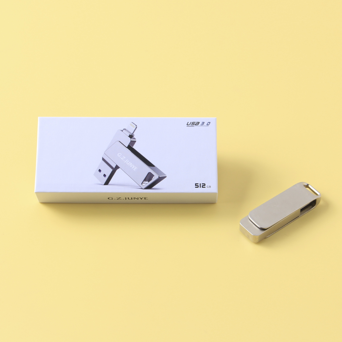 時尚與環(huán)保:U盤紙包裝盒的創(chuàng)新之道 時尚與環(huán)保:U盤紙包裝盒的創(chuàng)新之道