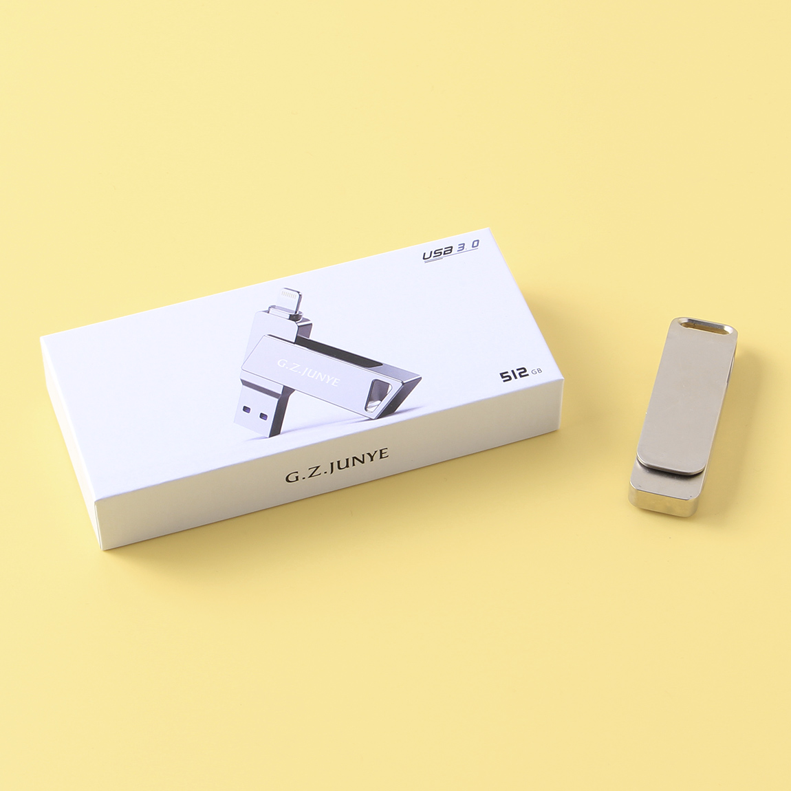 時尚與環(huán)保:U盤紙包裝盒的創(chuàng)新之道 時尚與環(huán)保:U盤紙包裝盒的創(chuàng)新之道